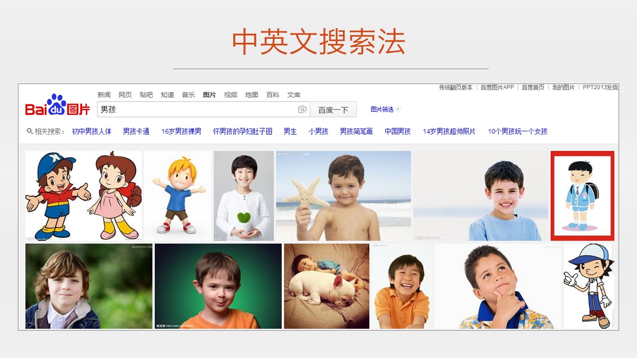 7d5bb4f0b05781112231501ad59cc1b6_r