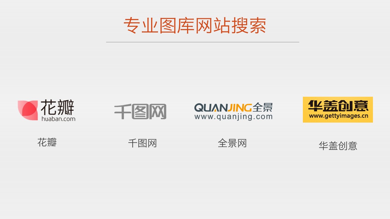 03f2fa754c6aa1197fbc060ba527cf5c_r