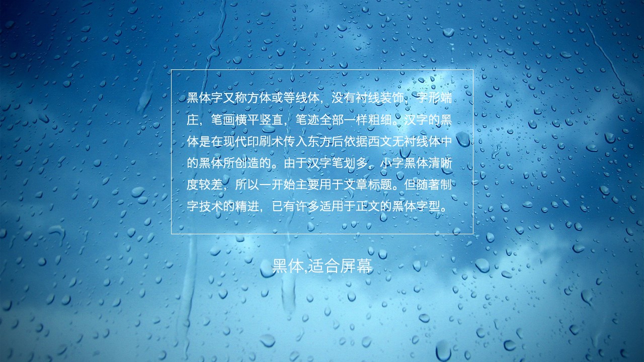 dd6992df00a31135fa94211fc665f328_r