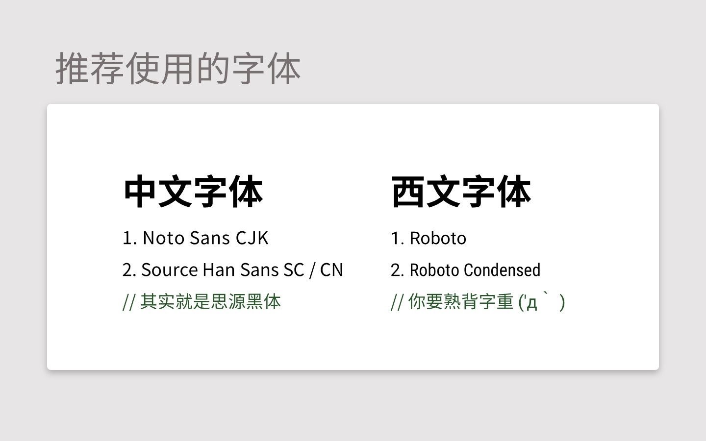 1b87dc09a42bcbee8792e36583873340_r