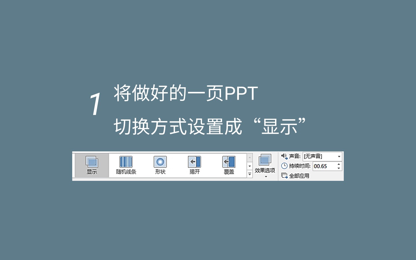 e87b1fefb672e105ee2ade158d805b42_r