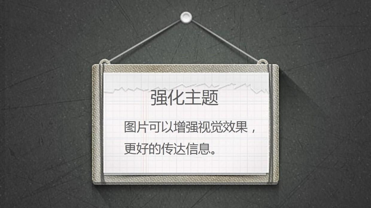 %e5%9b%be%e7%89%87%e5%a4%84%e7%90%86%e6%8a%80%e5%b7%a7_002