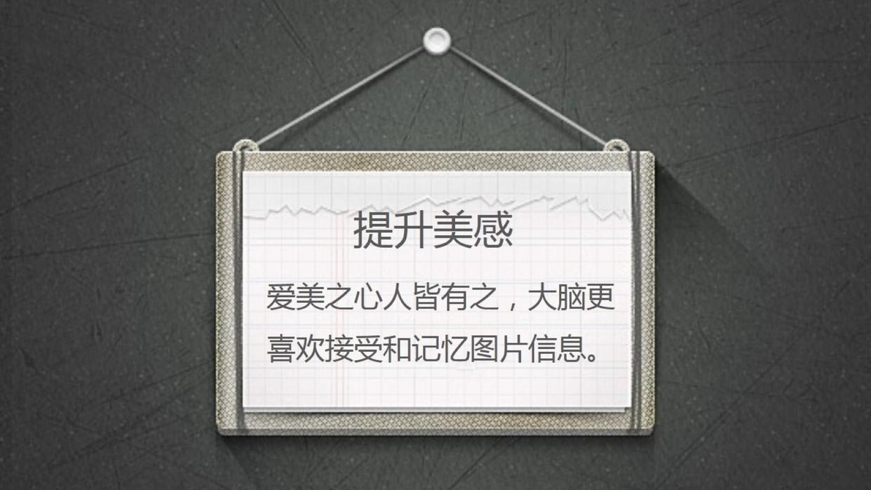 %e5%9b%be%e7%89%87%e5%a4%84%e7%90%86%e6%8a%80%e5%b7%a7_001