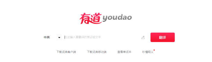 %e5%a6%82%e4%bd%95%e8%ae%be%e8%ae%a1%e4%b8%80%e4%bb%bd%e4%b8%8a%e6%a1%a3%e6%ac%a1%e7%9a%84%e6%bc%94%e8%ae%b2ppt_023