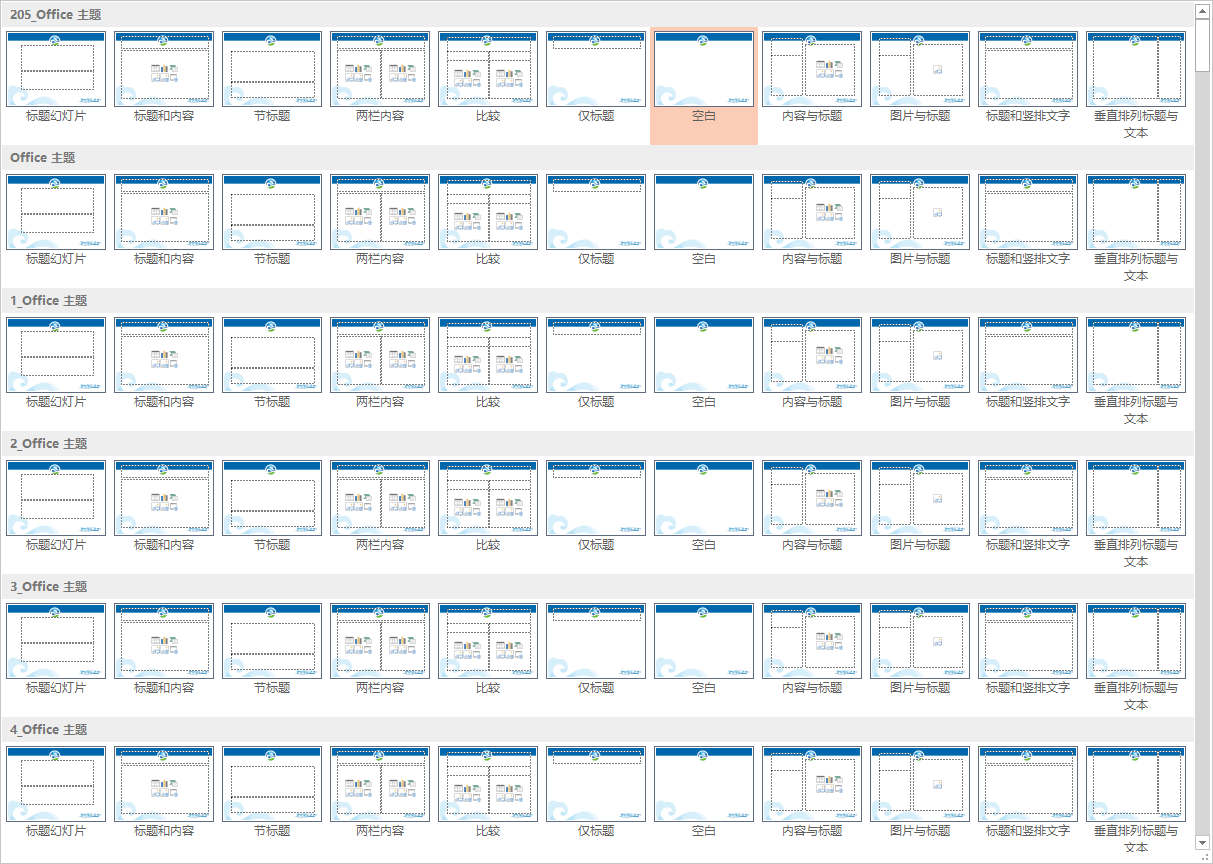 %e5%a4%a9%e5%93%aa-10