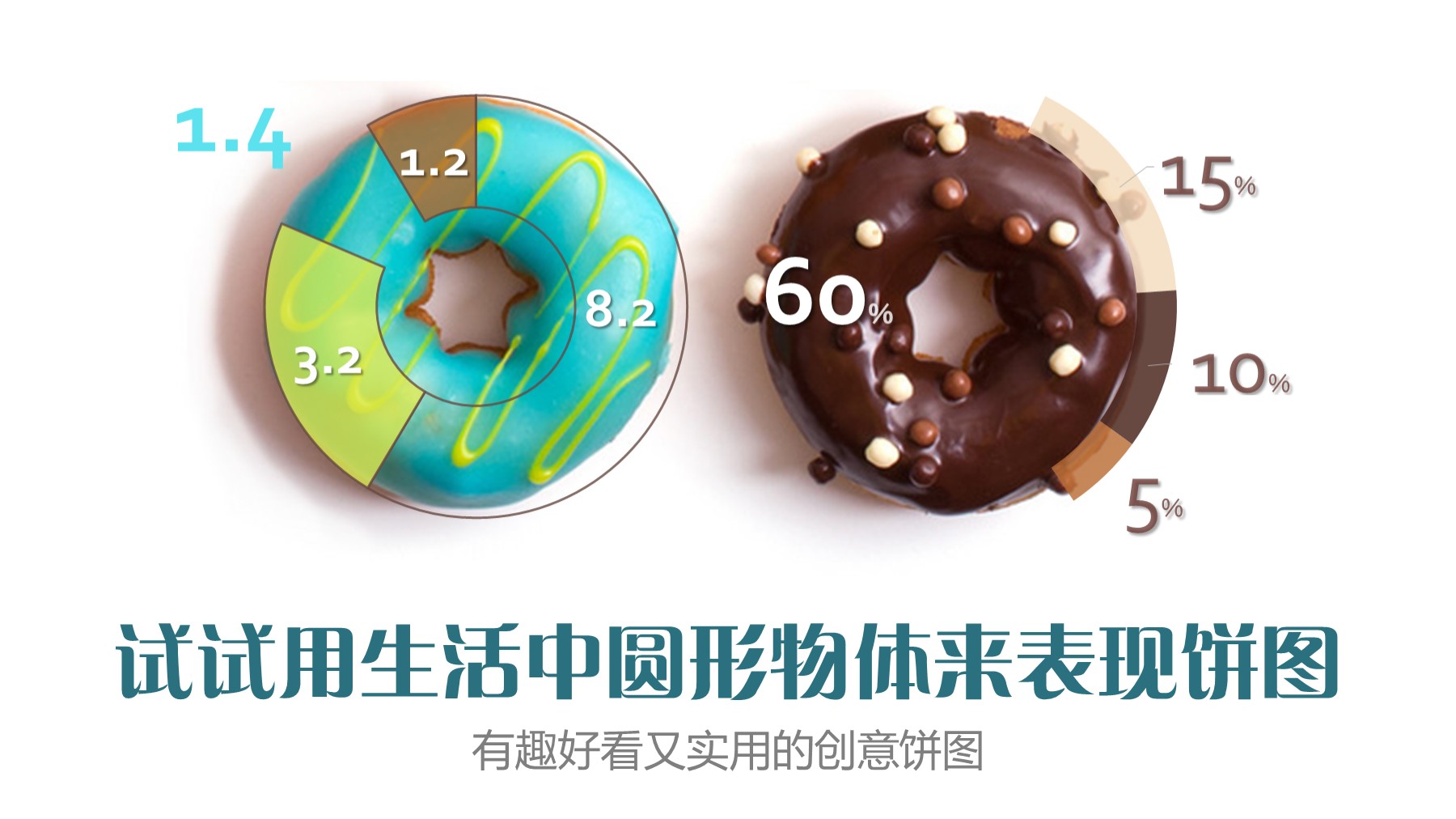 03%e5%a6%99%e6%8b%9b-2