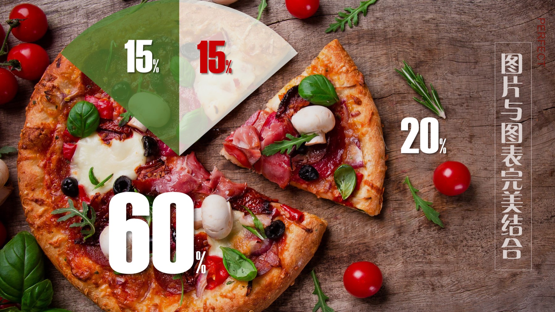 03%e5%a6%99%e6%8b%9b-4