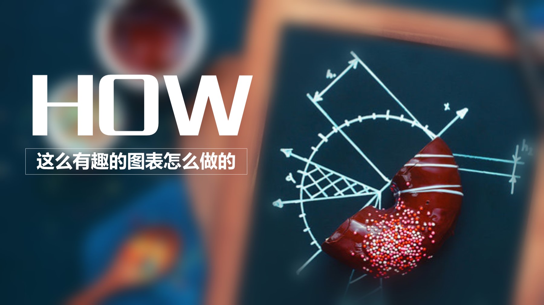 03%e5%a6%99%e6%8b%9b-5