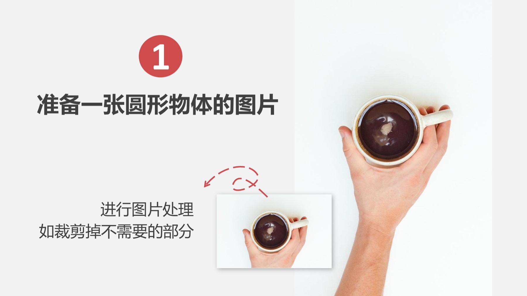 03%e5%a6%99%e6%8b%9b-6