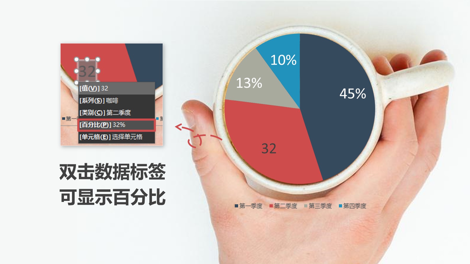 03%e5%a6%99%e6%8b%9b-9