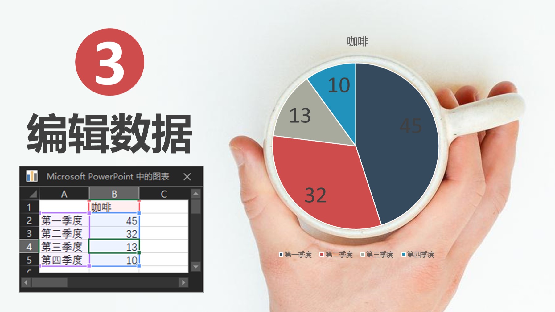 03%e5%a6%99%e6%8b%9b-8