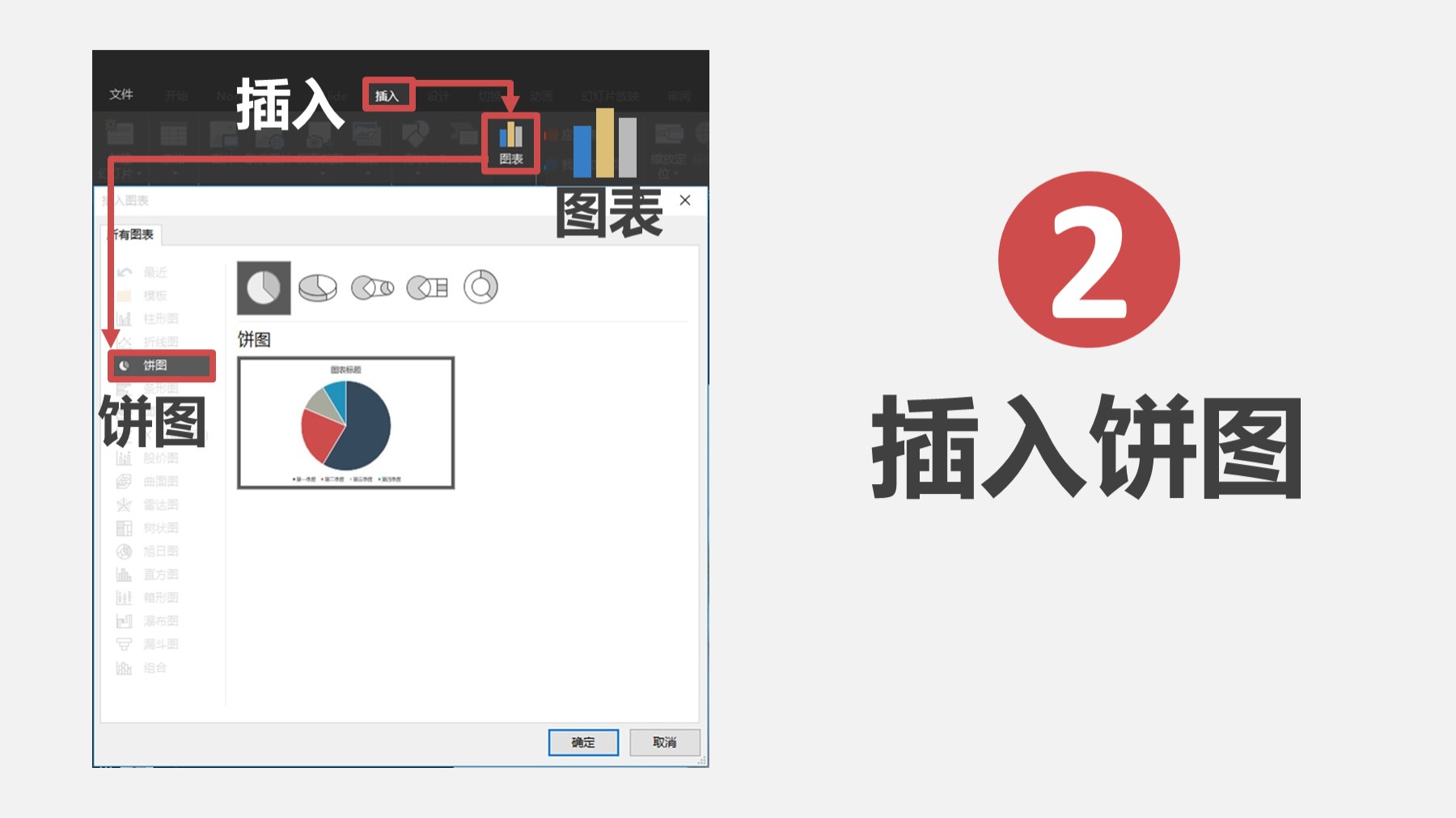 03%e5%a6%99%e6%8b%9b-7