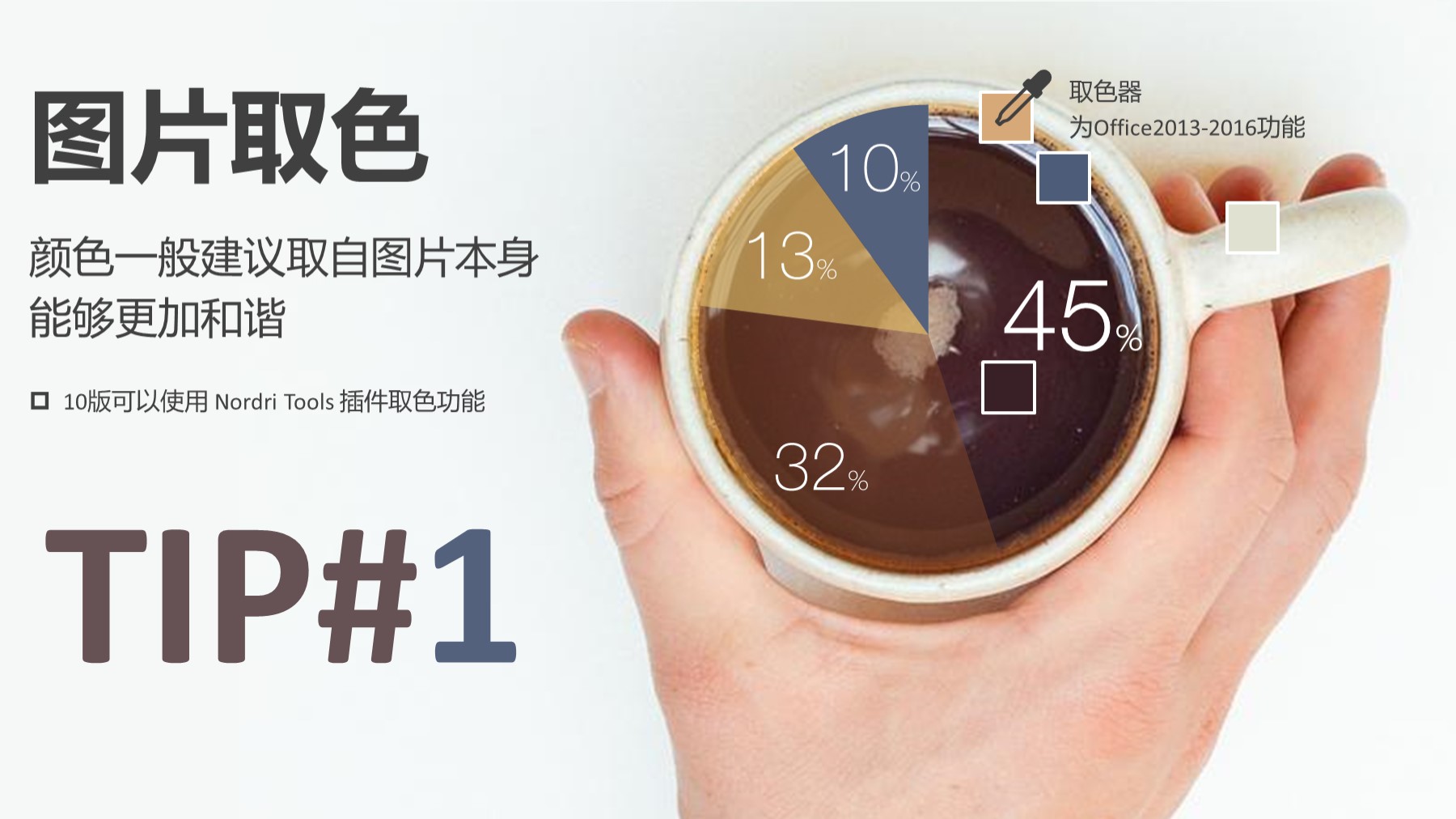 03%e5%a6%99%e6%8b%9b-11