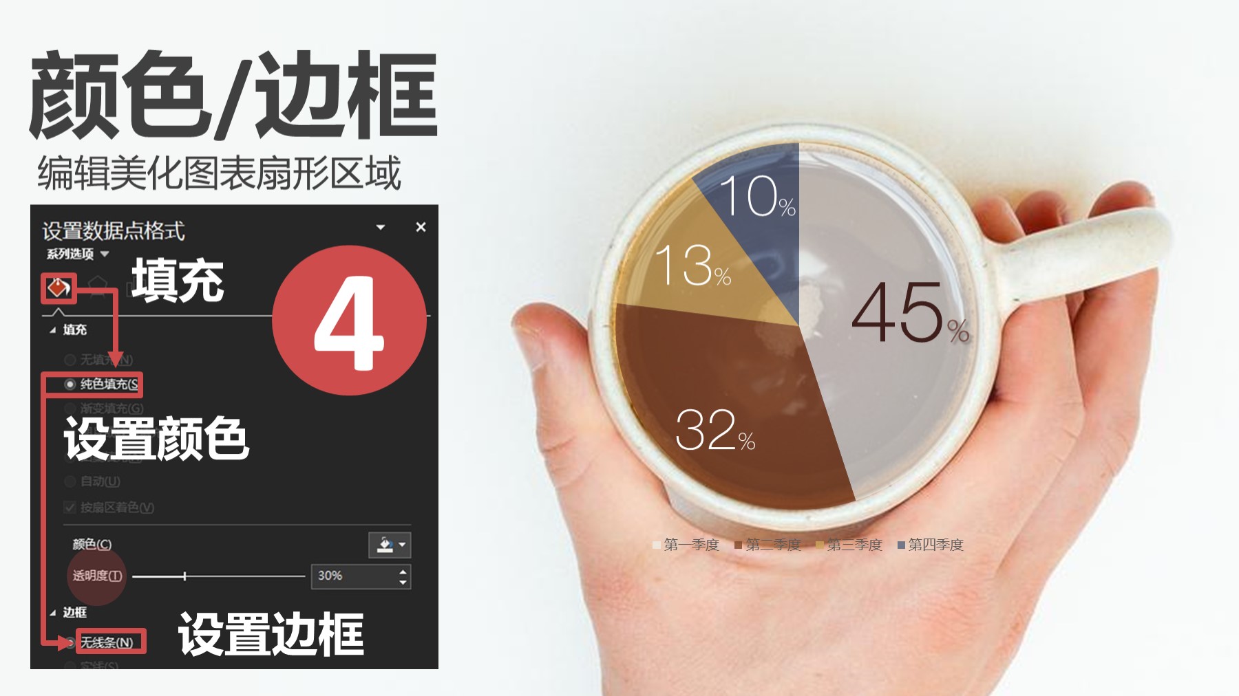 03%e5%a6%99%e6%8b%9b-10