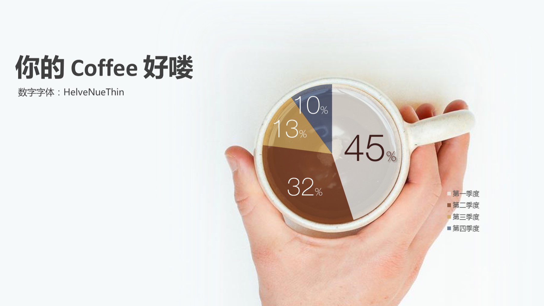 03%e5%a6%99%e6%8b%9b-14