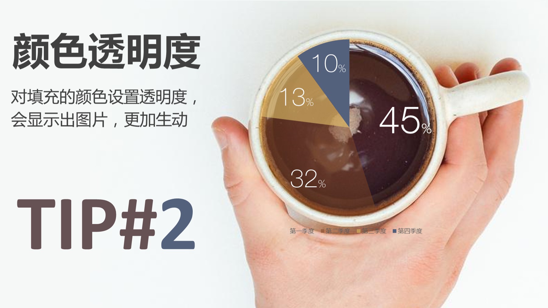 03%e5%a6%99%e6%8b%9b-12