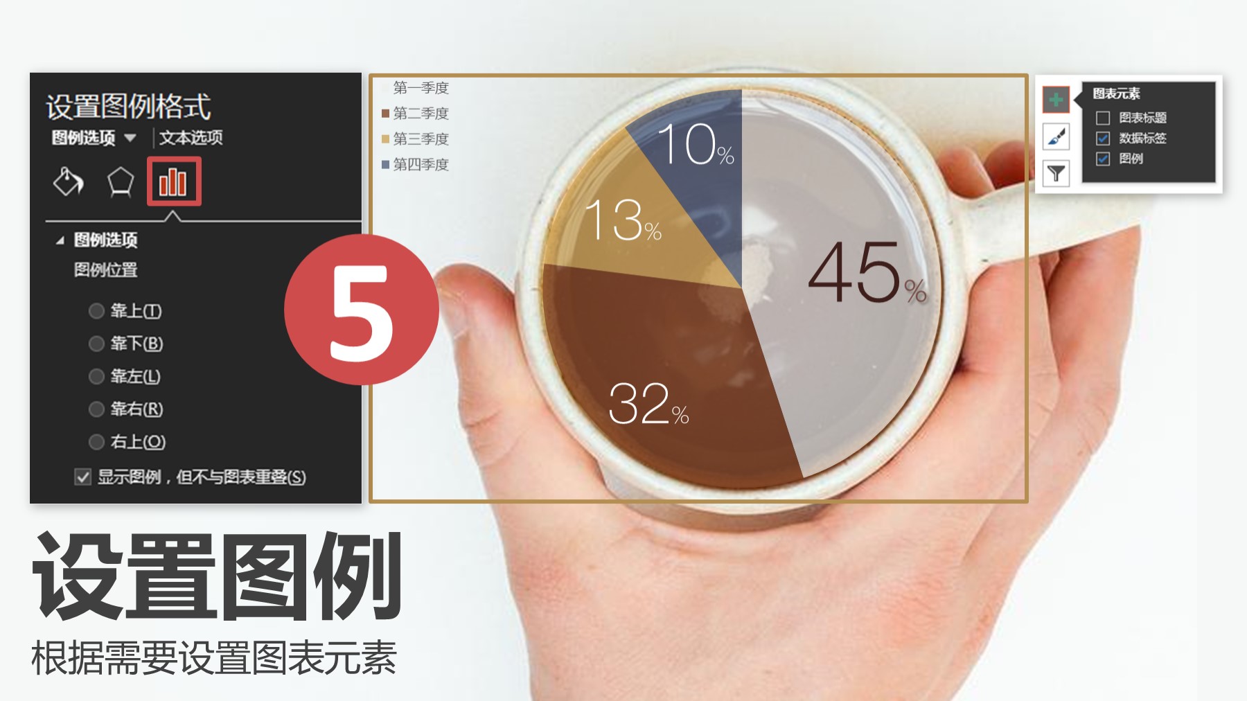 03%e5%a6%99%e6%8b%9b-13