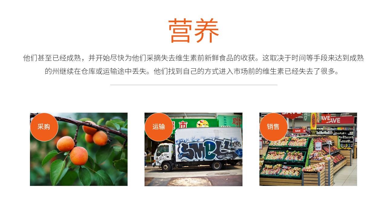 %e6%95%b4%e5%ae%b9%e8%ae%a1%e5%88%92%e7%ac%ac2%e6%9c%9f_006