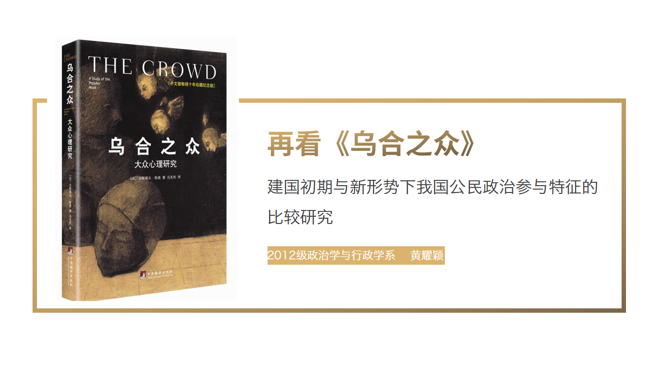 %e6%95%b4%e5%ae%b9%e8%ae%a1%e5%88%92%e7%ac%ac3%e6%9c%9f_002