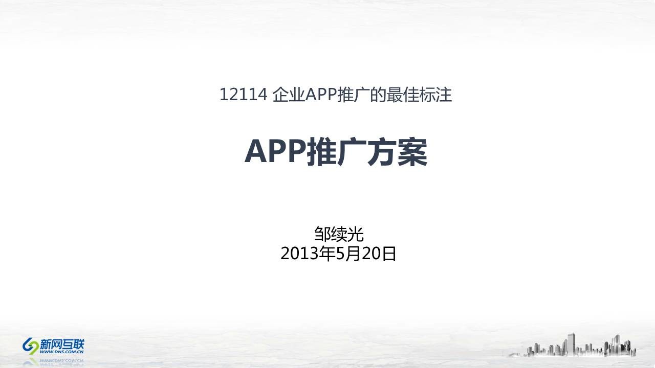 %e6%95%b4%e5%ae%b9%e8%ae%a1%e5%88%92%e7%ac%ac5%e6%9c%9f_001