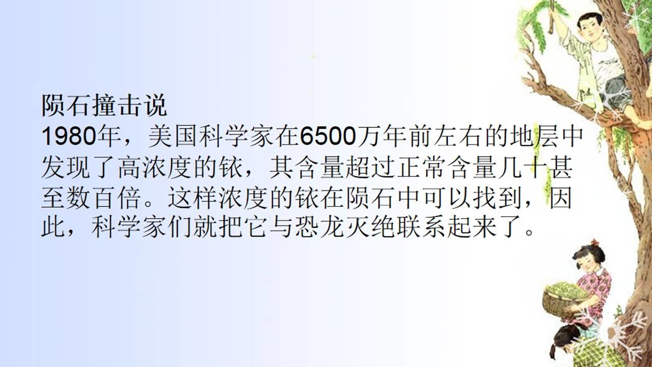 %e6%95%b4%e5%ae%b9%e8%ae%a1%e5%88%92%e7%ac%ac5%e6%9c%9f_005