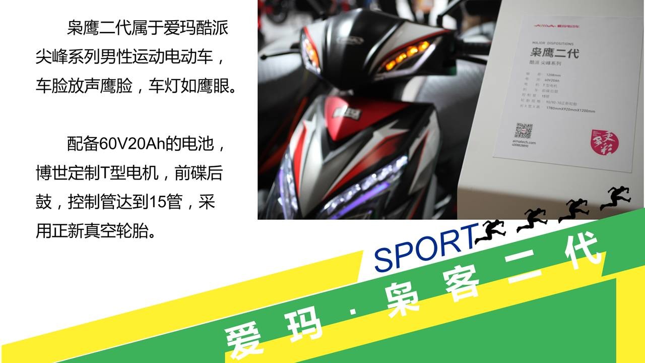 %e6%95%b4%e5%ae%b9%e8%ae%a1%e5%88%92%e7%ac%ac6%e6%9c%9f_001