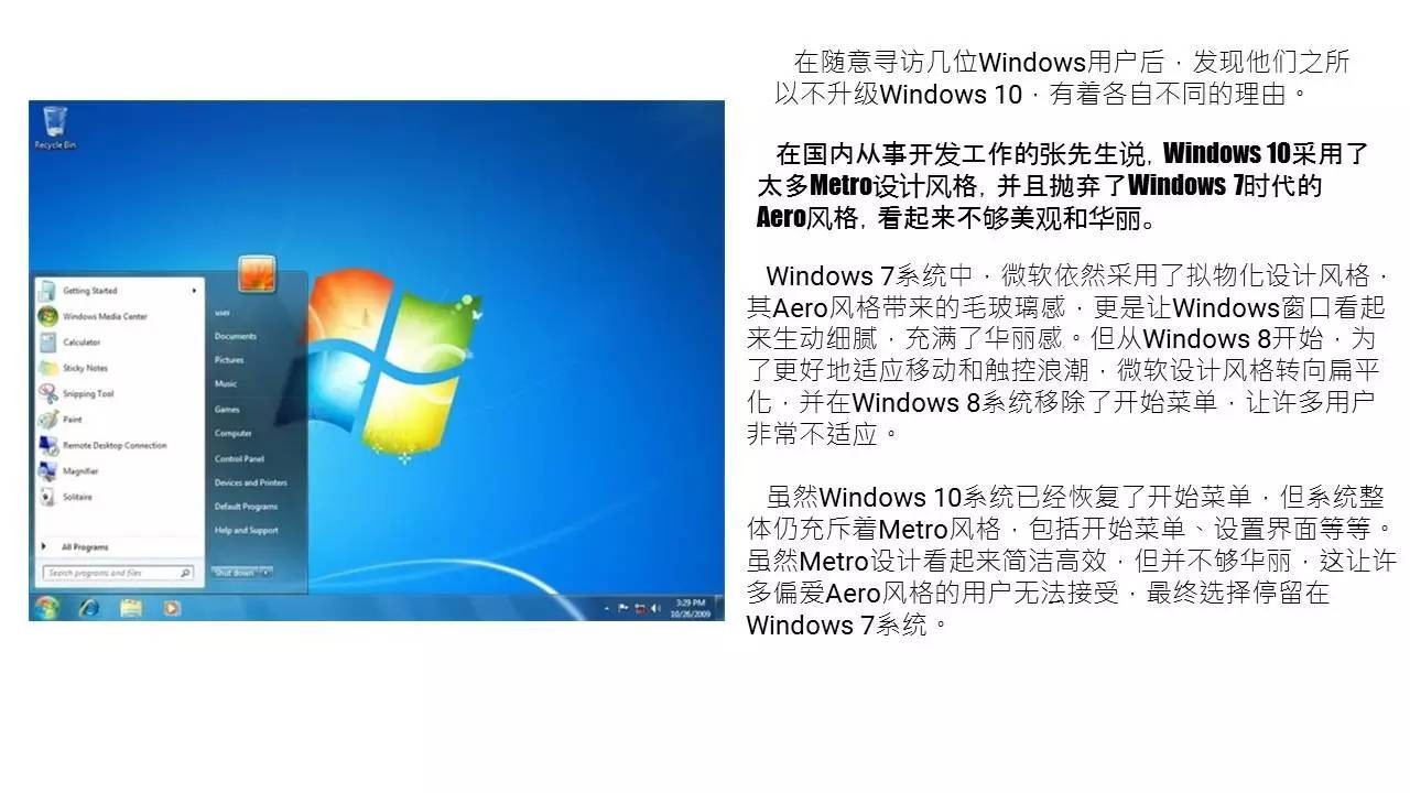 %e6%95%b4%e5%ae%b9%e8%ae%a1%e5%88%92%e7%ac%ac6%e6%9c%9f_005