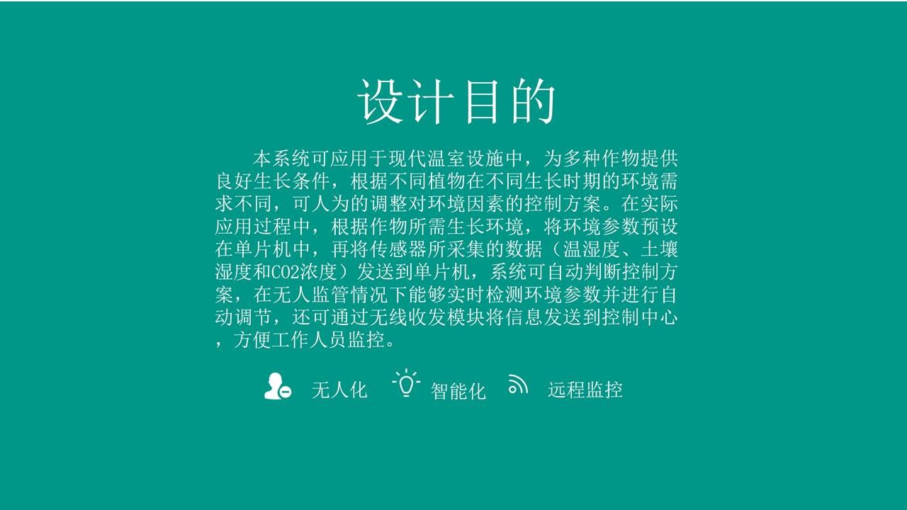 %e6%95%b4%e5%ae%b9%e8%ae%a1%e5%88%92%e7%ac%ac6%e6%9c%9f_007