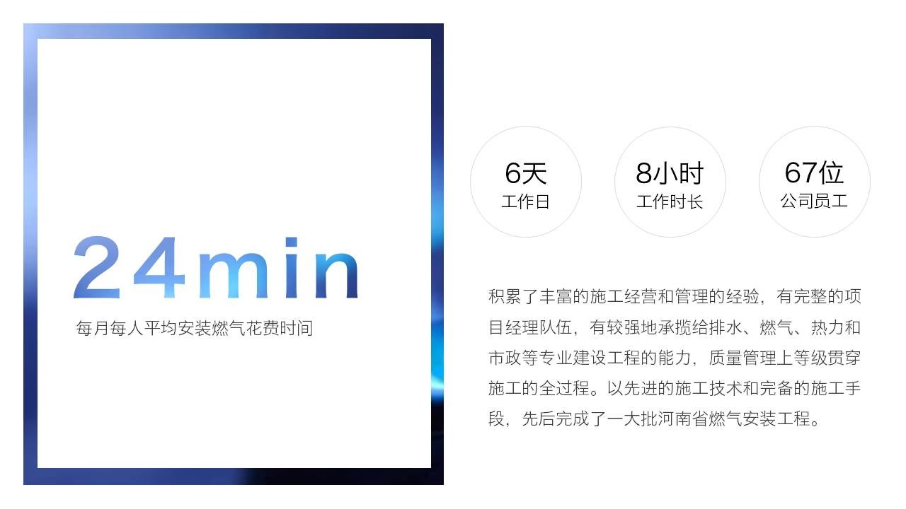 %e3%80%8c%e6%95%b4%e5%ae%b9%e8%ae%a1%e5%88%92%e3%80%8dppt%e7%be%8e%e5%8c%96%e6%95%99%e7%a8%8b%e7%ac%ac10%e6%9c%9f_010