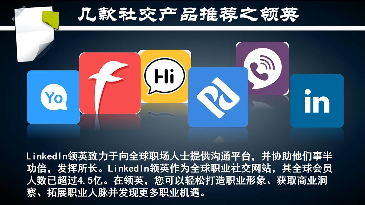 %e5%9b%be%e7%89%87%e6%8e%92%e7%89%88%e6%97%b6%e5%a6%82%e4%bd%95%e7%aa%81%e5%87%ba%e9%87%8d%e7%82%b9%ef%bc%9f_001