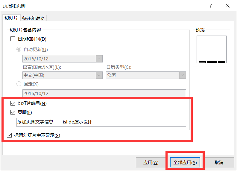 09%e8%81%8c%e5%9c%ba07