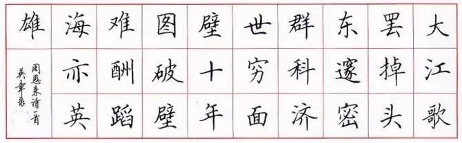 ppt%e8%ae%be%e8%ae%a1%e6%80%9d%e7%bb%b406_001