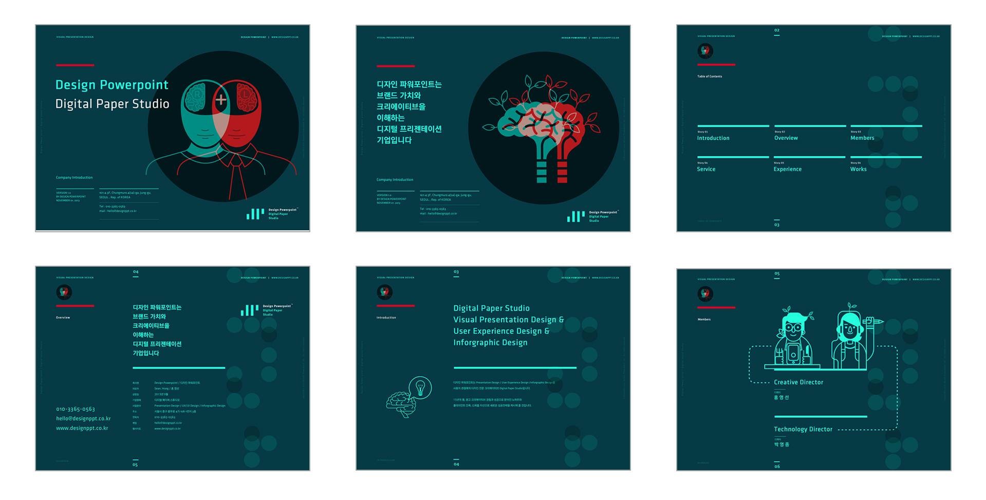 ppt%e8%ae%be%e8%ae%a1%e6%80%9d%e7%bb%b406_012