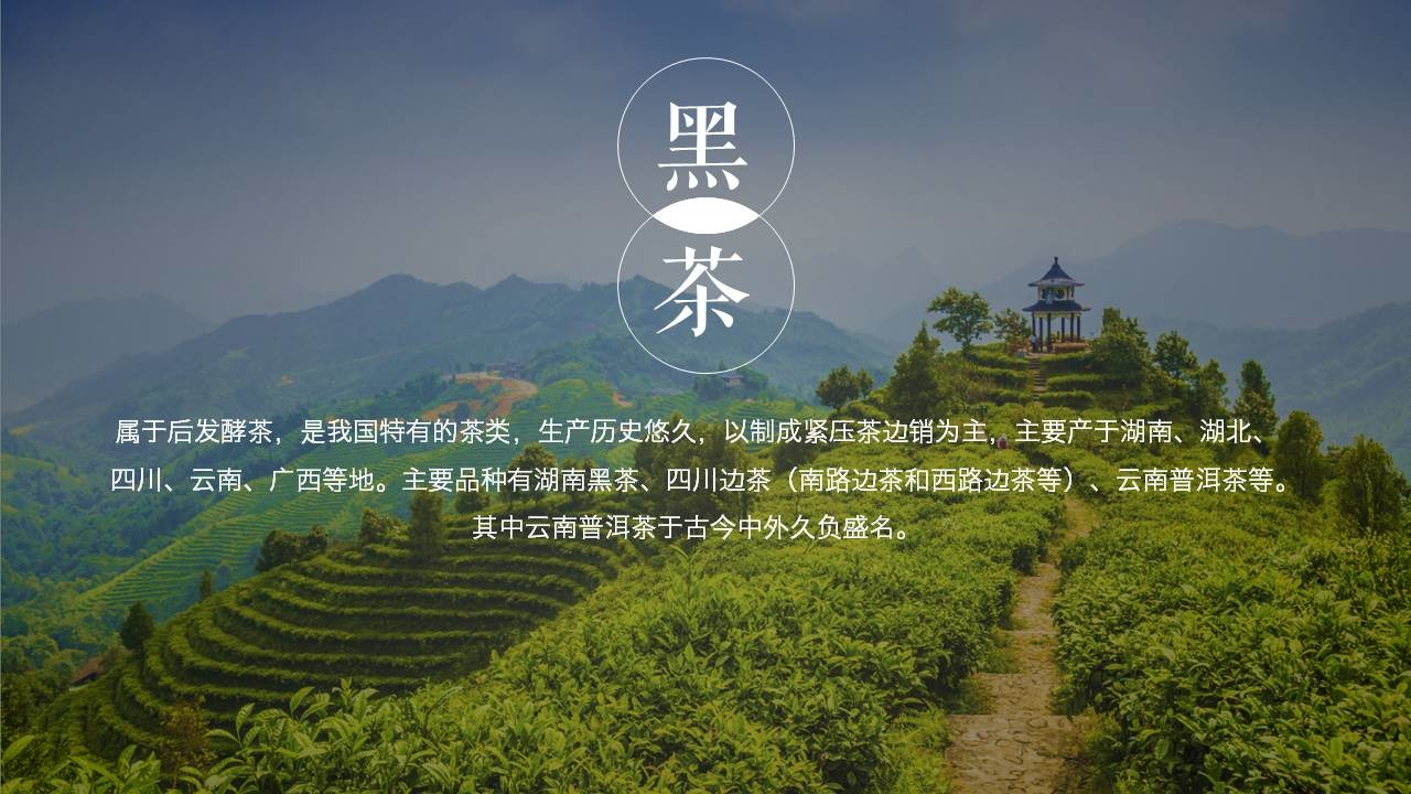 %e6%95%99%e4%bd%a0%e5%ad%a6%e4%bc%9a%e4%b8%89%e7%82%b9%e9%80%89%e5%a5%bdppt%e5%ad%97%e4%bd%93_001