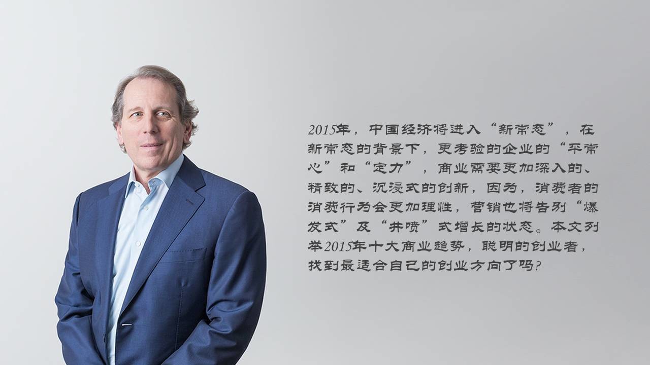 %e6%95%99%e4%bd%a0%e5%ad%a6%e4%bc%9a%e4%b8%89%e7%82%b9%e9%80%89%e5%a5%bdppt%e5%ad%97%e4%bd%93_005