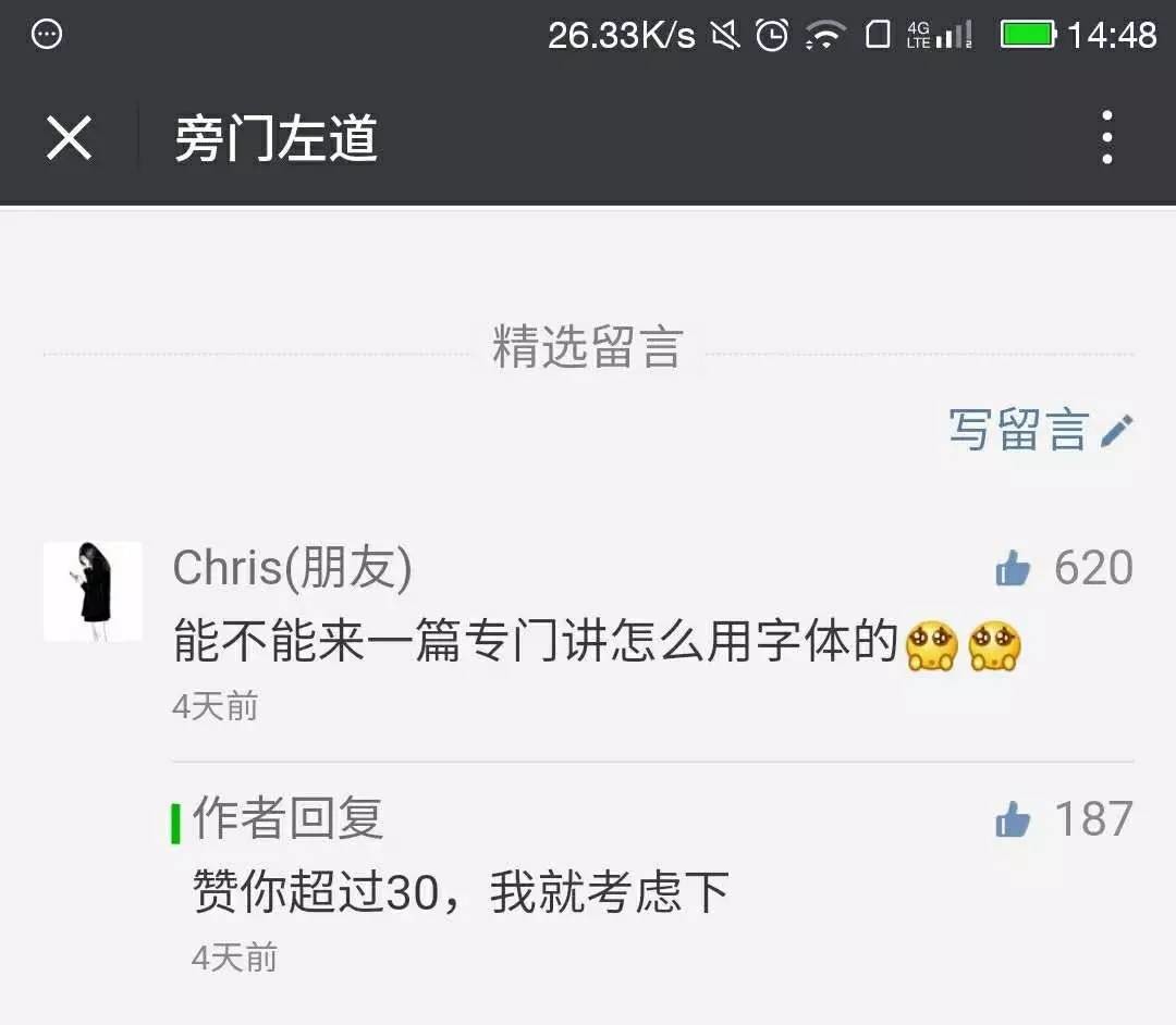 %e6%95%99%e4%bd%a0%e5%ad%a6%e4%bc%9a%e4%b8%89%e7%82%b9%e9%80%89%e5%a5%bdppt%e5%ad%97%e4%bd%93_004