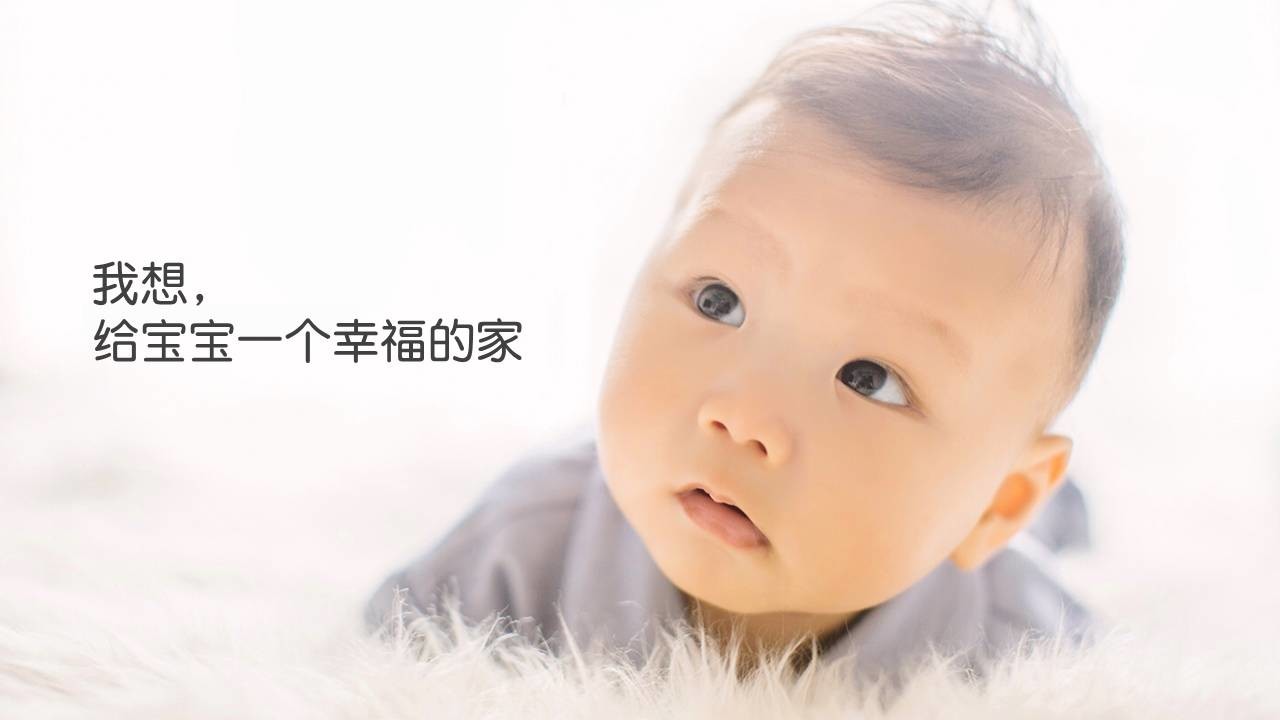 %e6%95%99%e4%bd%a0%e5%ad%a6%e4%bc%9a%e4%b8%89%e7%82%b9%e9%80%89%e5%a5%bdppt%e5%ad%97%e4%bd%93_011