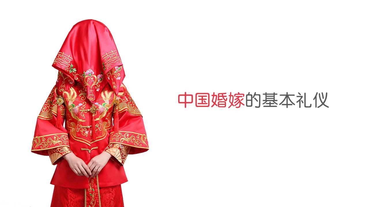 %e6%95%99%e4%bd%a0%e5%ad%a6%e4%bc%9a%e4%b8%89%e7%82%b9%e9%80%89%e5%a5%bdppt%e5%ad%97%e4%bd%93_010