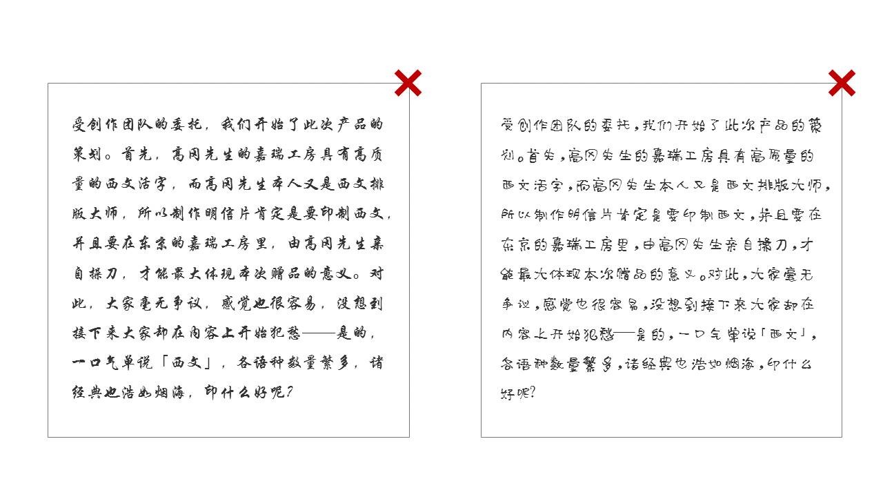 %e6%95%99%e4%bd%a0%e5%ad%a6%e4%bc%9a%e4%b8%89%e7%82%b9%e9%80%89%e5%a5%bdppt%e5%ad%97%e4%bd%93_022