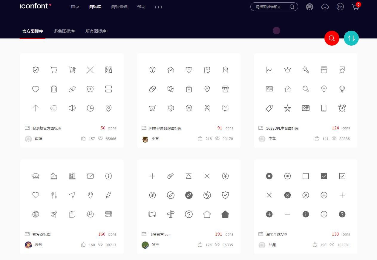 ppt%e8%ae%be%e8%ae%a1%e5%b0%8f%e6%80%9d%e7%bb%b408-7