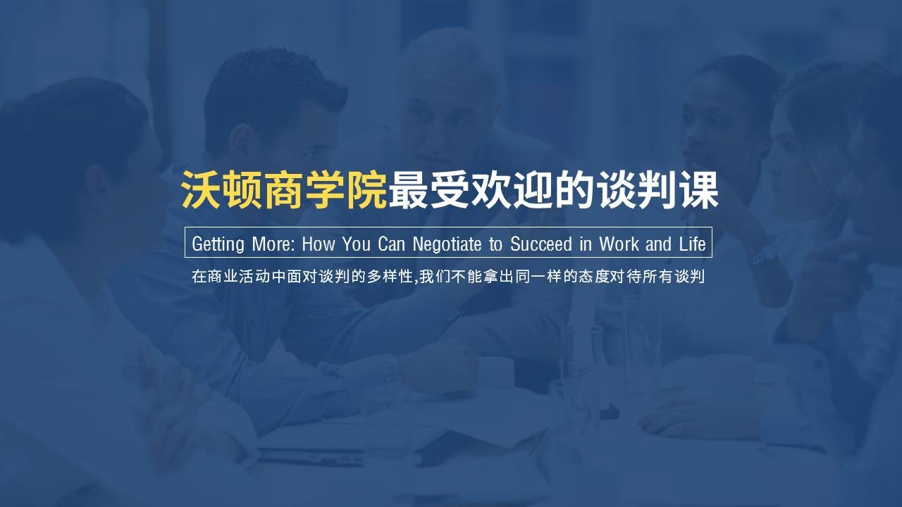 ppt%e5%b0%81%e9%9d%a2%e5%b8%b8%e7%94%a8%e7%9a%84%e5%87%a0%e7%a7%8d%e7%89%88%e5%bc%8f%e8%ae%be%e8%ae%a1-004