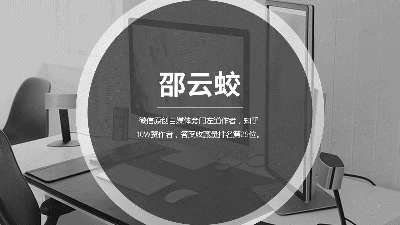 ppt%e5%b0%81%e9%9d%a2%e5%b8%b8%e7%94%a8%e7%9a%84%e5%87%a0%e7%a7%8d%e7%89%88%e5%bc%8f%e8%ae%be%e8%ae%a1-012