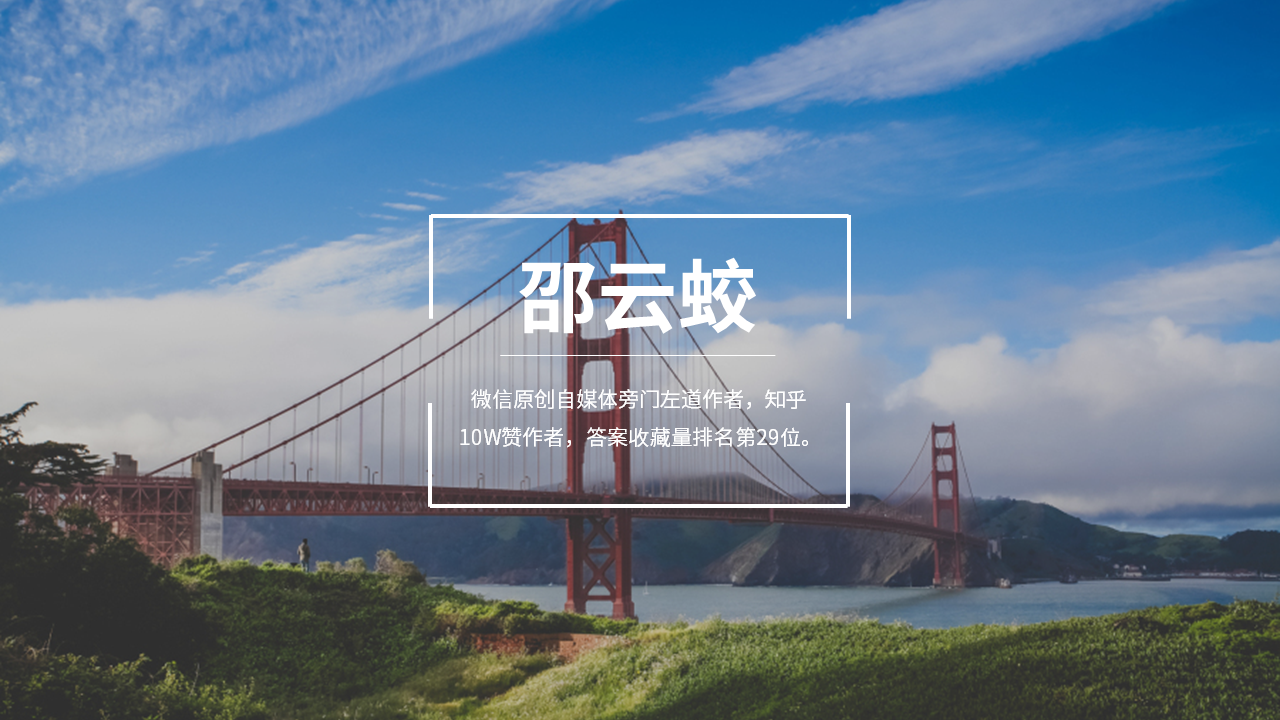 ppt%e5%b0%81%e9%9d%a2%e5%b8%b8%e7%94%a8%e7%9a%84%e5%87%a0%e7%a7%8d%e7%89%88%e5%bc%8f%e8%ae%be%e8%ae%a1-026