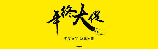 例子1-图自花瓣网